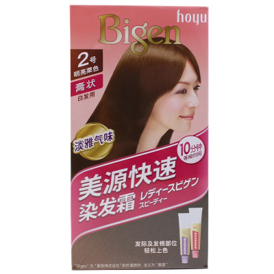 美源(MEIYUAN)女士快速染发霜 2号明亮栗色(日本美源染发剂 健康遮盖白发染发膏)