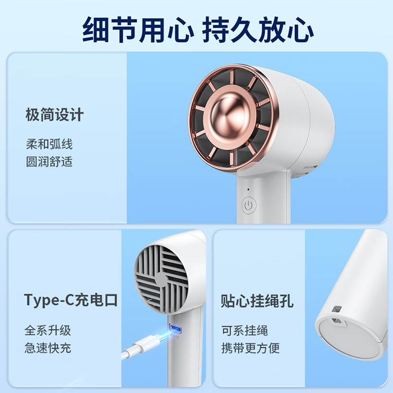 匹克*手持涡轮小风扇YE33117随机颜色高清大图