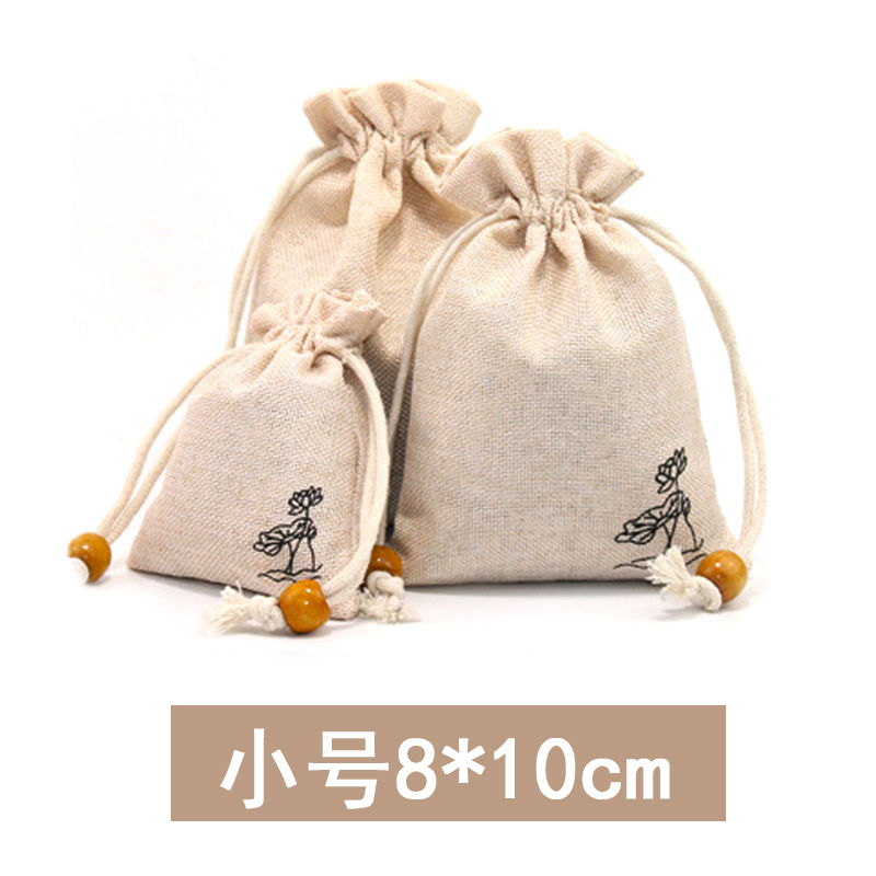 香包袋空袋子香囊空包棉麻小布袋古风荷花抽绳束口装粉收纳荷包袋|米白色 小号10个