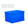 周转箱 加厚长方形塑料筐物流胶框外径560*420*330mm蓝色（含盖子)