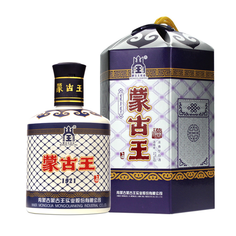 蒙古王52度蓝包单瓶475ml纯粮浓香高度内蒙草原特产白酒厂家直销视频