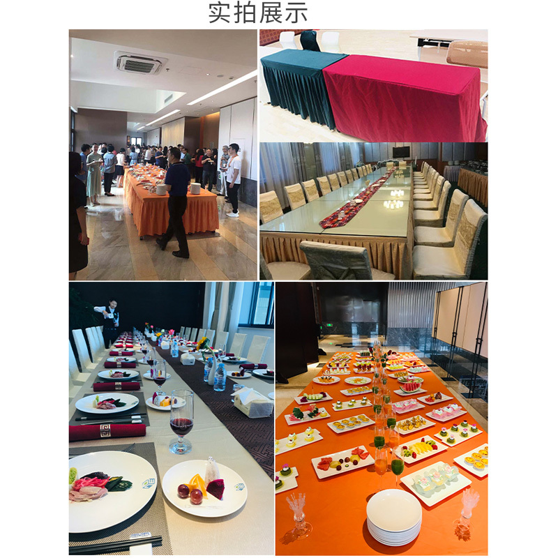 会议桌布长方形桌裙 120*50*75 墨绿色