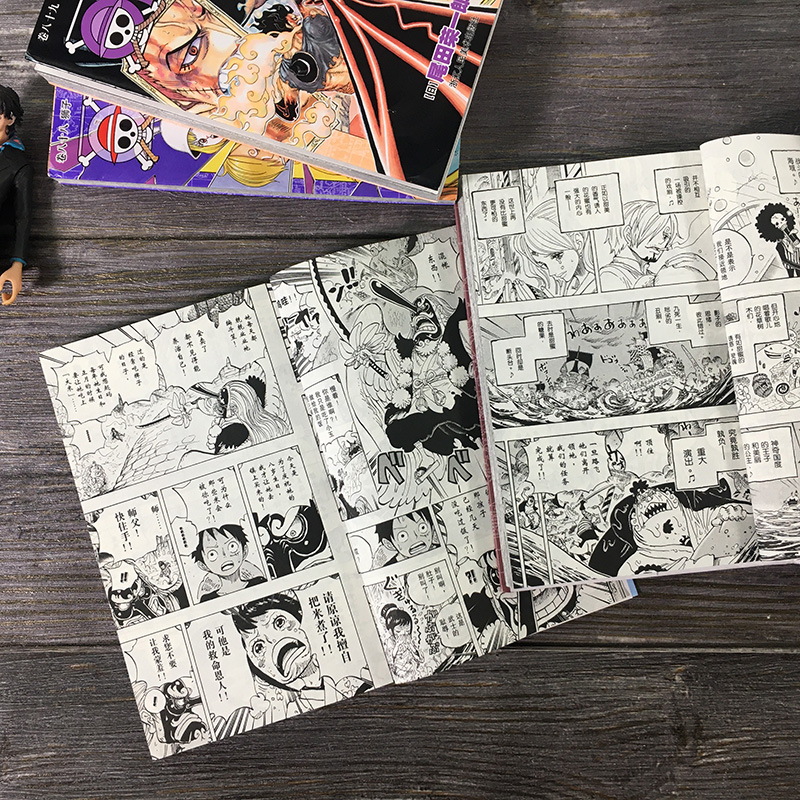 [正版]旗舰海贼王漫画书卷88-89-90-91全套4册 航海王中文版one piece全集尾田荣一郎著路飞日本青少年高清大图