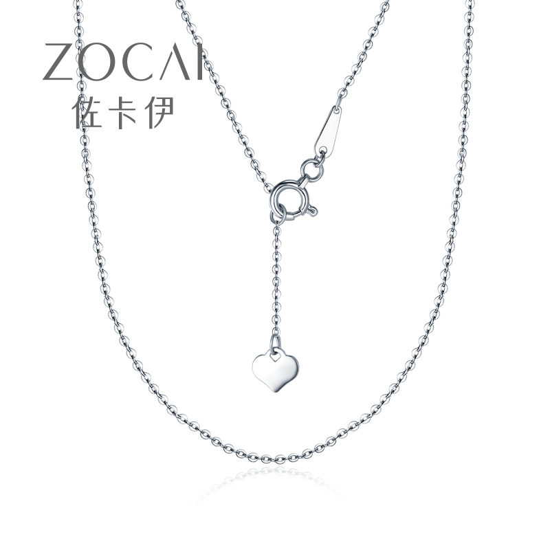 佐卡伊 PT950铂金项链时尚百搭O字铂金链含尾链可调节