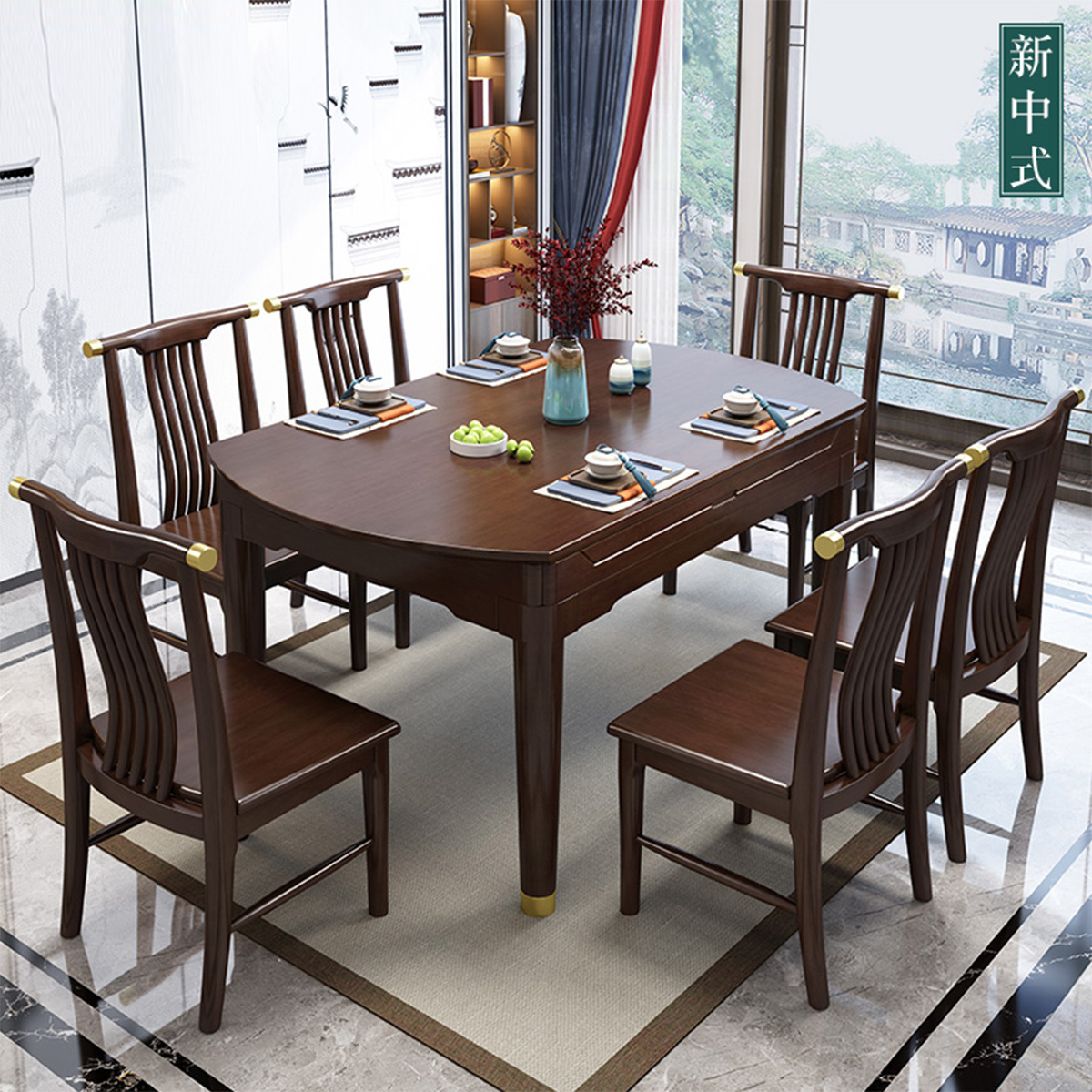 月影梳桐新中式轻奢实木餐桌椅组合伸缩折叠方圆形餐桌饭桌现代简约