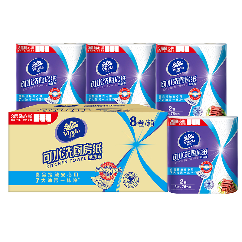 维达可水洗厨房纸8卷/箱