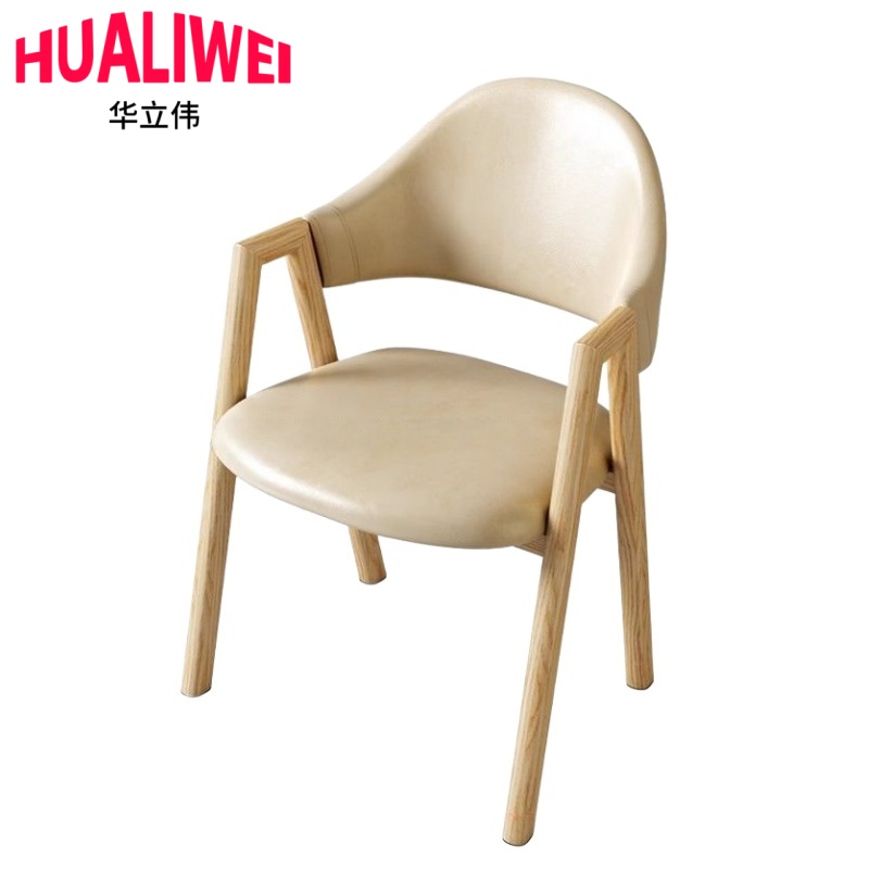 华立伟洽谈桌椅组合60cm套高清大图