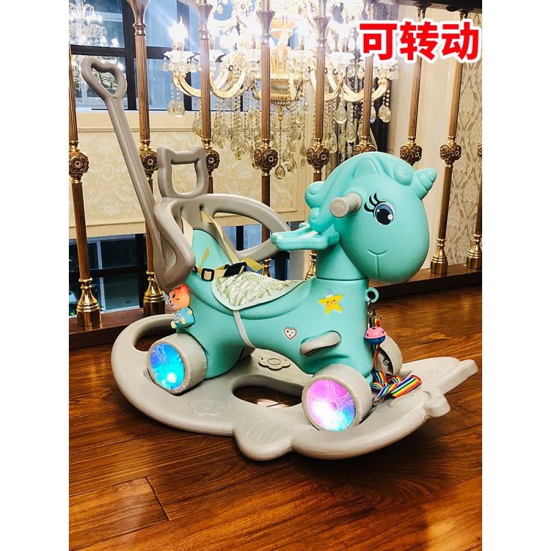 木马 儿童摇马摇摇马婴儿宝宝玩具1-3周岁 塑料两用加厚大号2 神马蓝色靠背+推杆+餐盘+闪光轮高清大图
