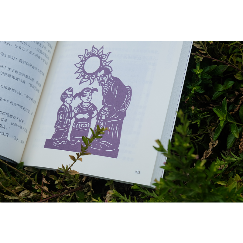 醉染图书中国寓言故事9787556246212高清大图