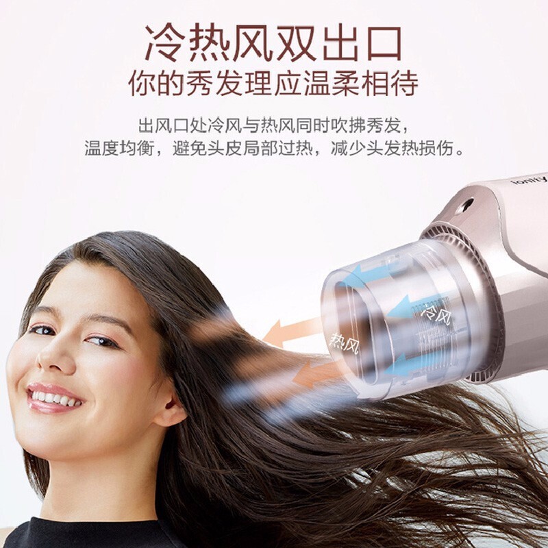 松下(Panasonic)电吹风机家用大功率负离子便携可折叠 EH-NE61高清大图