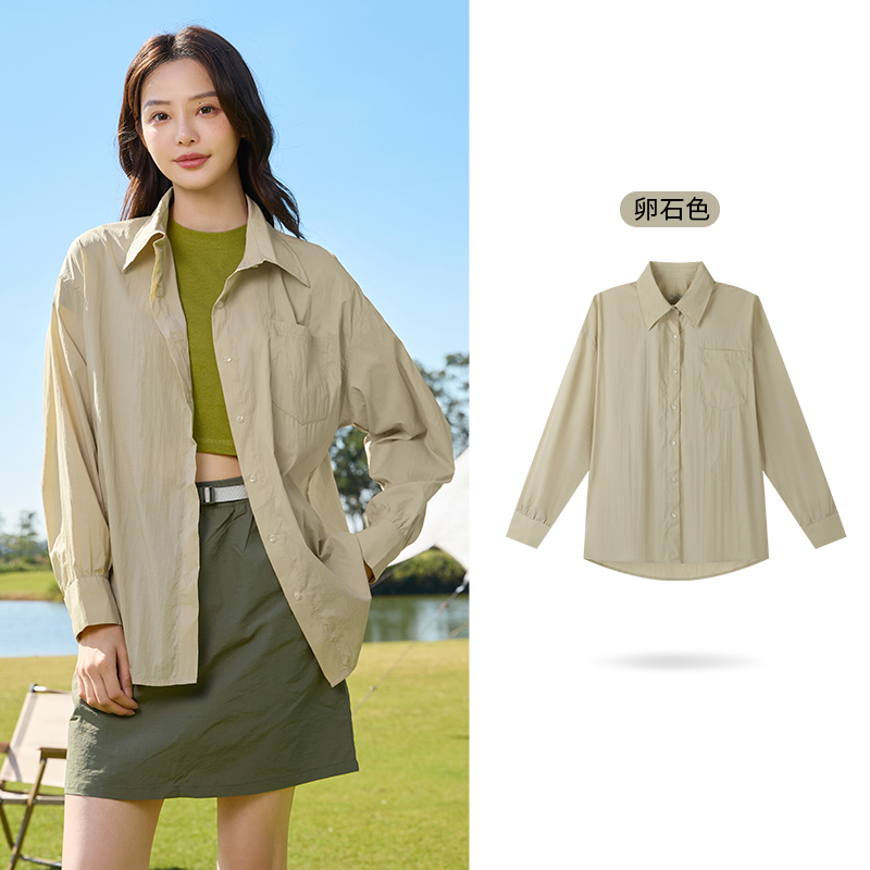 361°运动外套女夏季新款透气简约纯色长袖宽松防晒衬衫上衣女 3XL 卵石色