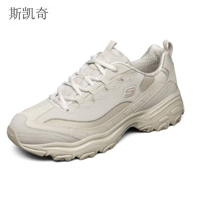 斯凯奇 男鞋春季运动鞋 52675/NAT6.5 双
