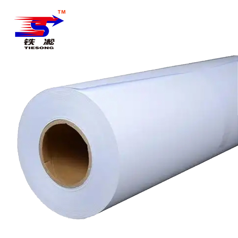 铁凇 打印纸 210mm*50m 箱