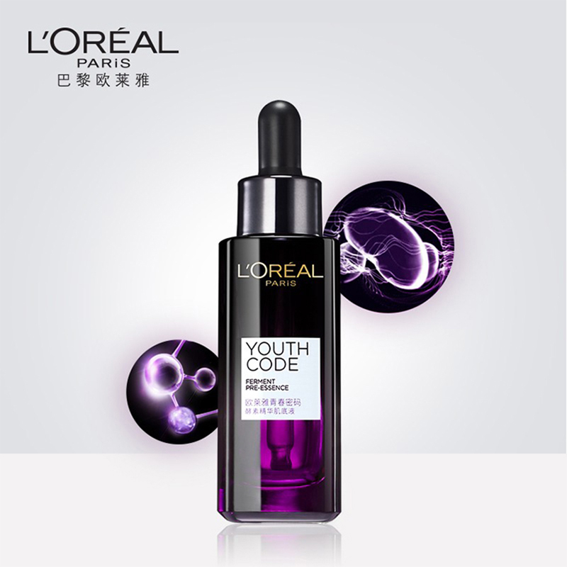 欧莱雅(L’OREAL) 青春密码酵素精华肌底液50ml高清大图