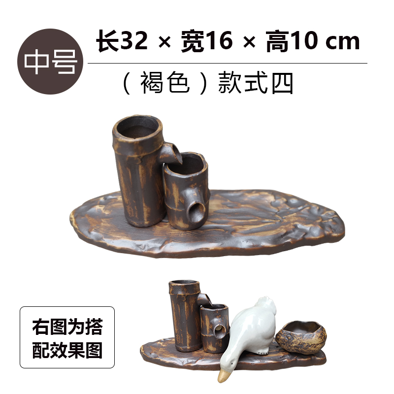 景德镇陶瓷流水竹排板DIY百搭鱼缸加湿器造景搭配摆件大中号 三维工匠 褐色款四中号长32cm高清大图