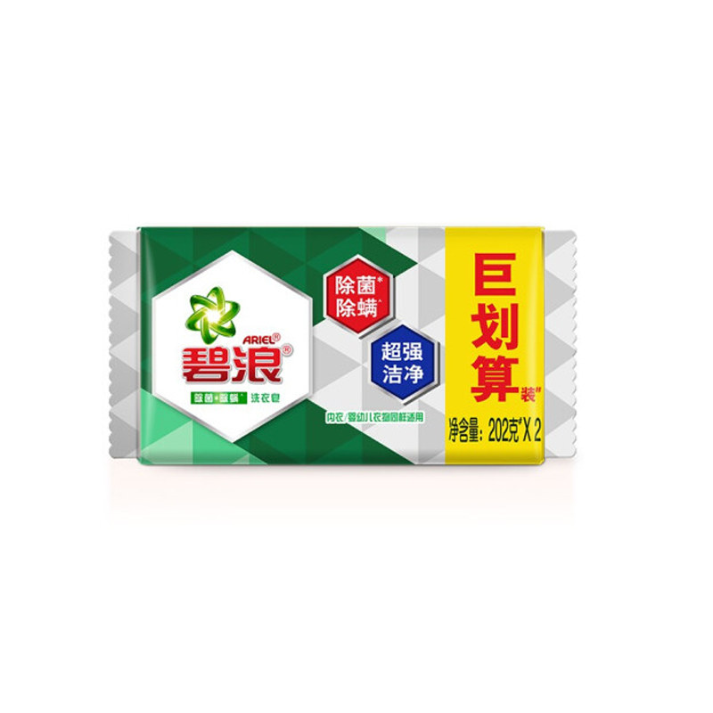 碧浪 除菌除螨 洗衣皂202克X2 巨划算装 2块装 (单位:件)