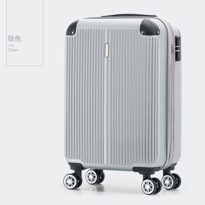 爱华仕时尚行李箱男女拉杆箱20寸登机旅行箱24寸密码箱大容量 6623 银色 24寸