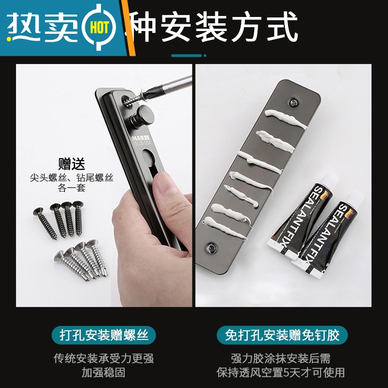 显彩免打孔门链防盗扣安全链栓家用链条锁扣门内反锁扣酒店门栓 [003免打孔]青古铜房门安全扣高清大图