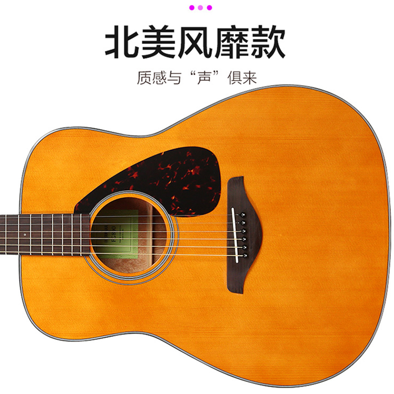 YAMAHA雅马哈吉他FG800VN北美型号实木单板初学者民谣吉他电箱40/41英寸吉它复古色亮光高清大图