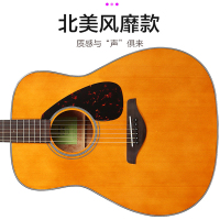 YAMAHA雅马哈吉他FG800VN北美型号实木单板初学者民谣吉他电箱40/41英寸吉它复古色亮光