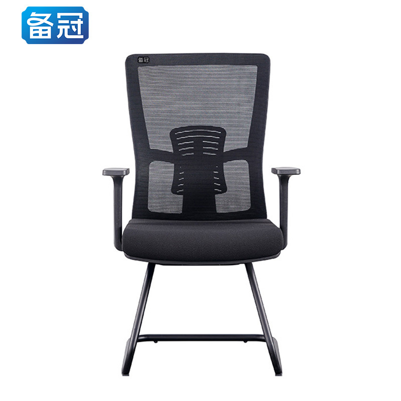备冠 电脑椅 585*630*1020mm 把高清大图