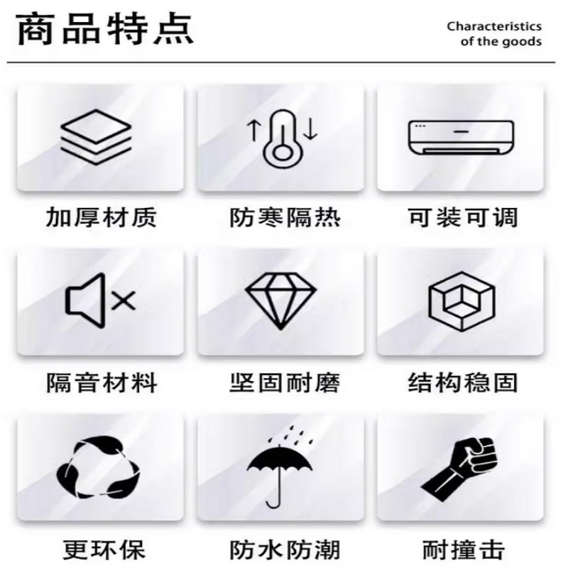 金属雕花板版板房 1.1X1.1米X2.5米高高清大图