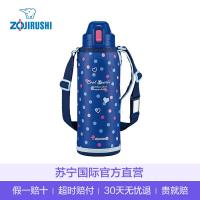 [海外直采]象印(ZOJIRUSHI) 304不锈钢保冷保温杯通用 SD-ED10 AZ 斑点蓝 1030ml