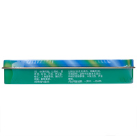 都乐 金嗓子喉片 2g*8片*2板 咽喉 片剂 疏风清热,解毒利咽,芳香辟秽 急性咽炎,急性喉炎 咽喉肿痛,干燥灼热等