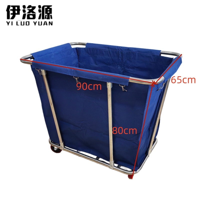 伊洛源 布草车不锈钢 6管90*65*80cm个