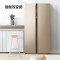 美的(Midea)冰箱BCD-528WKPZM(E)