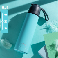 希乐(Cille)保温杯水杯304不锈钢保温杯情侣学生水杯便携男士女士茶杯可爱儿童真空杯子