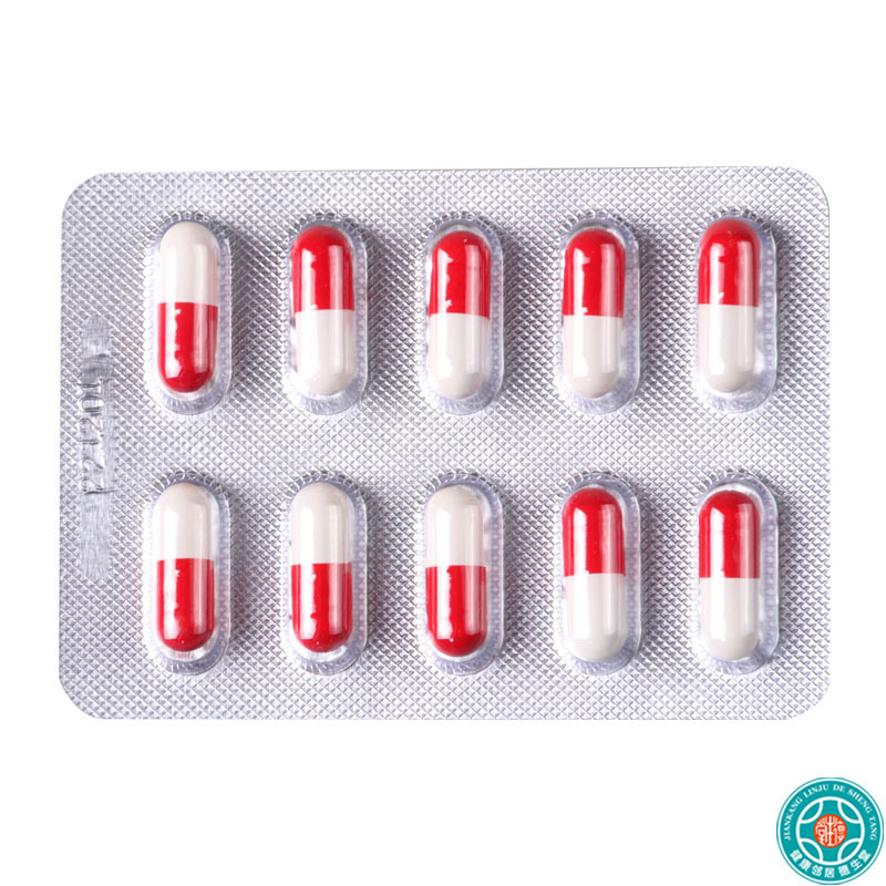 康美尚胶体果胶铋胶囊40粒/盒慢性胃炎胃酸胃痛烧心