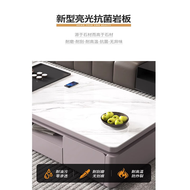 锦北 岩板茶几客厅茶台烧水壶一体桌家用泡茶台办公室茶桌 1.4米浅灰(潘多拉岩板)高清大图