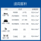卡萨帝空调3匹变频 冷暖立式双圆柱柜机 自清洁智能温自平衡干湿自控一级能效CAP722UBA(A1)