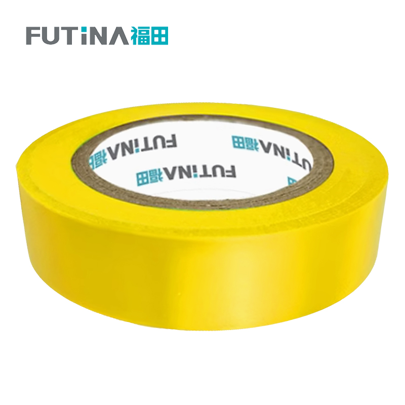 福田 绝缘胶带 绝缘阻燃防水防潮耐磨不脱胶 黄15m*20mm*0.15mm 单位:卷高清大图