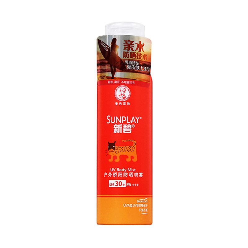 曼秀雷敦(MENTHOLATUM)-新碧 戶外骄阳 防晒喷雾 150ml(单位:瓶)
