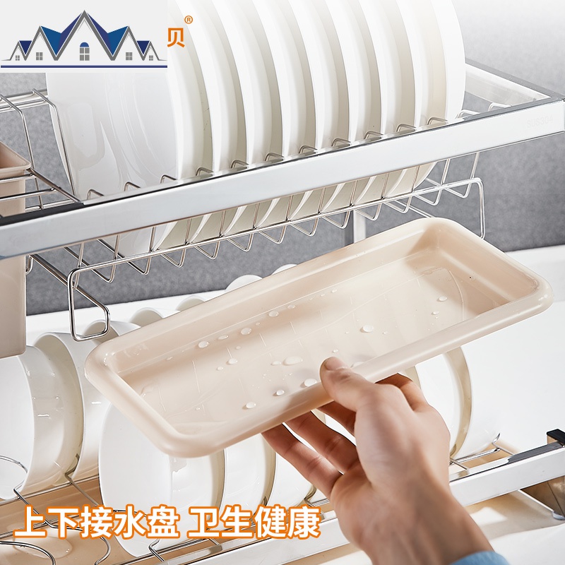 304不锈钢碗架沥水架碗筷收纳盒家用双层放碗碟盘厨房置物架 三维工匠高清大图