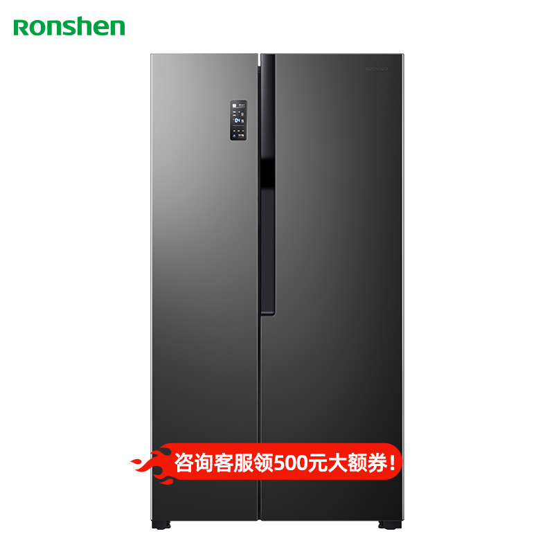 容声(Ronshen)592升对开门冰箱双开门大容量 一级能效双变频 AIF+离子抑菌净味 BCD-592WD16HPA