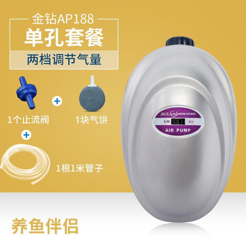 鱼缸增氧泵氧气泵养鱼小型家用打氧机器小型加氧泵增氧机充氧机高清大图