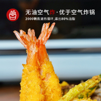 [新品]Dachoo大厨蒸烤箱烤箱家用蒸烤箱一体机多功能台式蒸烤炸一体机 DB610