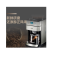 飞利浦(PHILIPS)咖啡机 全自动现磨一体带咖啡豆研磨功能 HD7751/00