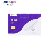 公牛(BULL)LED碟形灯 15W/6500K/E27螺口 MQ-B11531