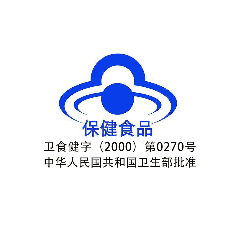 国林(guolin) 葡萄糖酸钙口服液10ml*12支*3盒120g盒装 补充钙质 保健食品