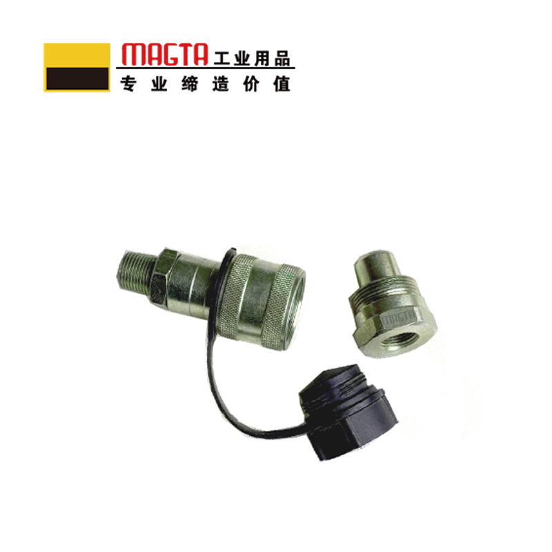 玛吉塔工(MRO MAGTA)接头 液压快速接头 公母接头(钢珠式)44014 针状式 3/8NPT高清大图