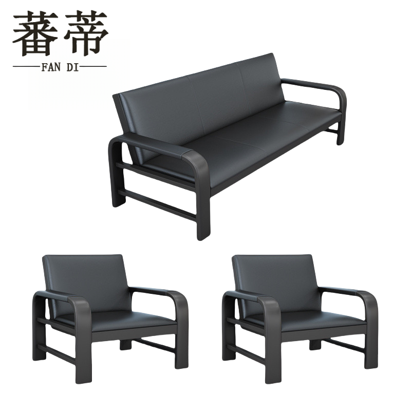 蕃蒂办公沙 发高清大图