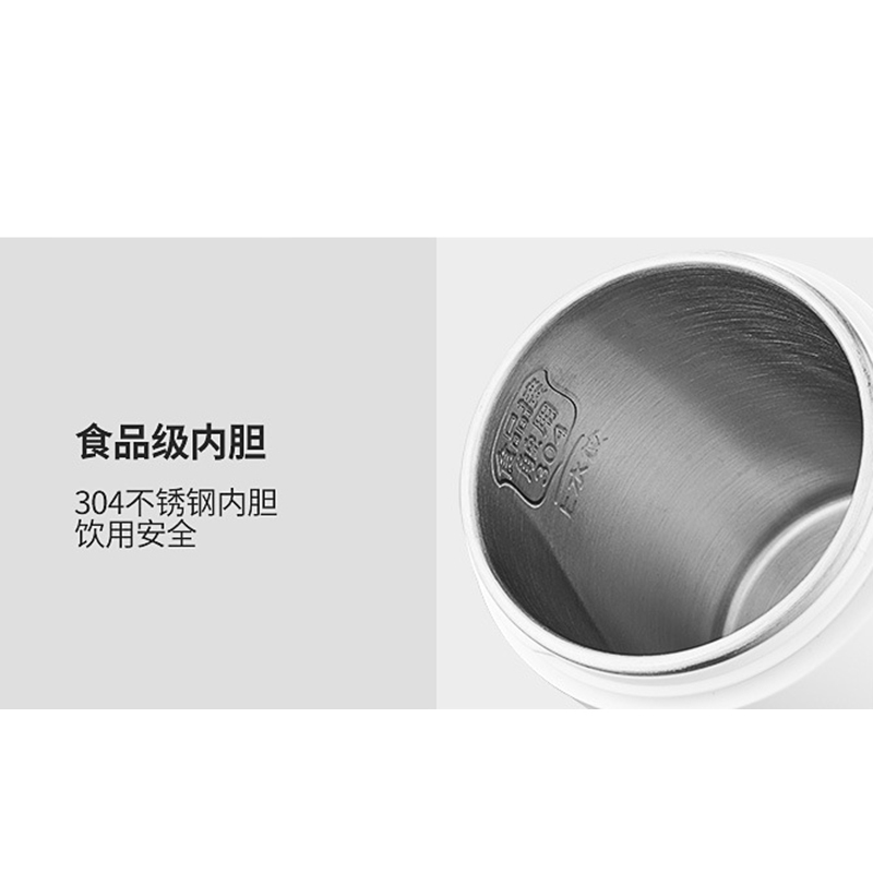 企业专享 旅行电水杯 起订量30
