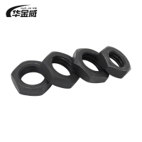 华金威 六角薄螺母4.8级 GB/T6172 M20 100个/包