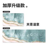 ins北欧金属几何拼接厨房地垫 家用防水防油防滑垫长条加厚脚垫