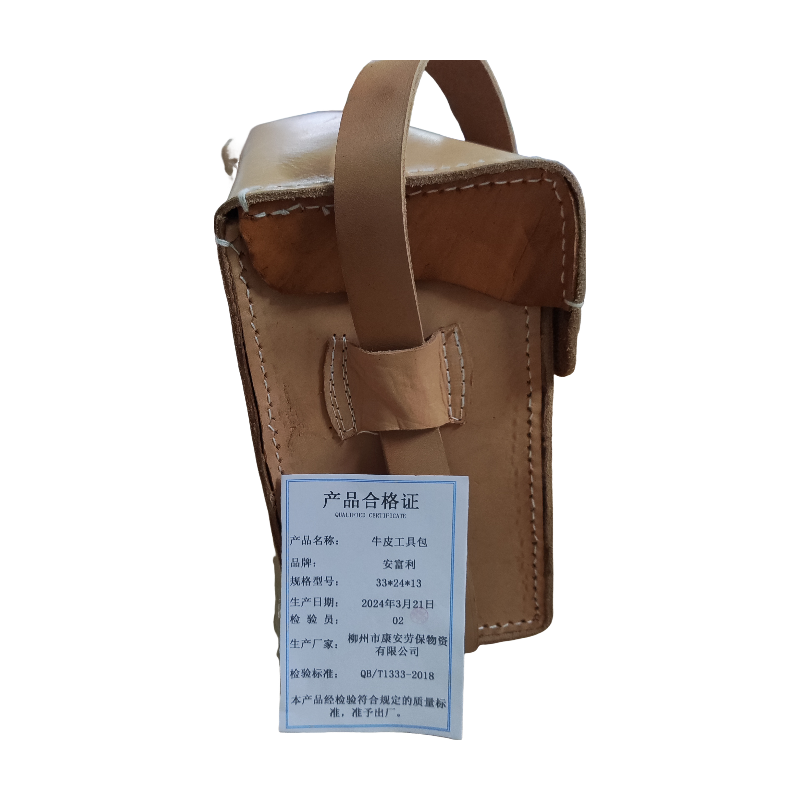 安富利大容量加厚牛皮工具包 33*24*13 /个高清大图