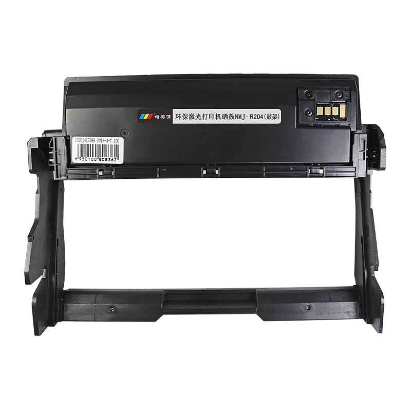 诺美佳 N R204L 鼓架 适用三星 SL-M4075 M3825 M4025 M3375 M3875 专业版高清大图
